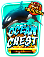 ทดสอบ pg: วิธีเล่นที่คุณต้องรู้จัก